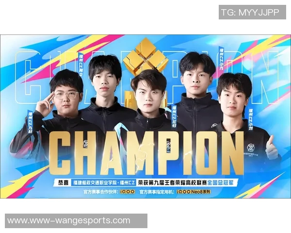 电竞实时数据分析王者荣耀焦点LNG战队实力深度探讨与未来展望实时新闻